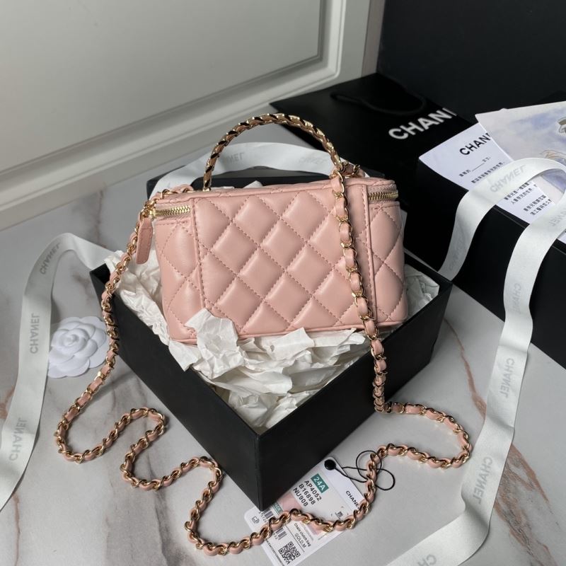 Chanel Cosmetic Bags